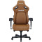 Кресло геймерское ANDA SEAT Kaiser 4 Size L Brown