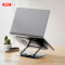 Підставка для ноутбука XO C153 Foldable Laptop Holder Black