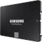 SSD диск SAMSUNG 870 EVO 4TB 2.5" SATA (MZ-77E4T0E)