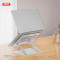 Подставка для ноутбука XO C152 Foldable Laptop Holder Silver of the Moon