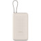 Повербанк XIAOMI Power Bank with Integrated Type-C Cable 33W 20000mAh Tan (BHR8851GL)