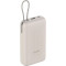 Повербанк XIAOMI Power Bank with Integrated Type-C Cable 33W 20000mAh Tan (BHR8851GL)