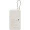 Повербанк XIAOMI Power Bank with Integrated Type-C Cable 33W 20000mAh Tan (BHR8851GL)