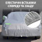 Автомобильный тент XOKO Tent Oxford (XK-TENT)