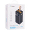 Повербанк GELIUS Gross GP-PB309 50000mAh Black