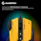 Миша ігрова GAMEPRO GM300 Yellow/Black