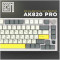 Клавіатура бездротова EPOMAKER Ajazz AK820 Pro Flying Fish Switch White