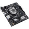 Материнська плата ASUS Prime H510M-R R2.0-SI Bulk