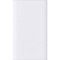 Повербанк BASEUS Adaman2 Digital Display Fast Charge Power Bank 30W 20000mAh White (PPAD080102)