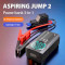 Портативний пускозарядний пристрій ASPIRING Jump 2 8000mAh (JM8000PI)