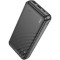 Повербанк HOCO J123A Element 20000mAh Black