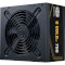 Блок живлення 750W COOLER MASTER G Gold 750 V2 (MPE-7502-ACAAG-EU)