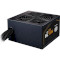 Блок живлення 750W COOLER MASTER MWE 750 Bronze V3 230V (MPE-7501-ACABW-3BEU)