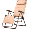 Крісло кемпінгове TIME ECO TE-09 SD Beige (5268548552534)