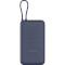 Повербанк XIAOMI Power Bank with Integrated Type-C Cable 33W 20000mAh Blue (BHR8975GL)