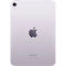 Планшет APPLE iPad mini 7 Wi-Fi 256GB Purple (MXNE3NF/A)