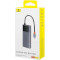 Порт-репликатор BASEUS Metal Gleam Series II 6-in-1 USB Hub (B00061802813-00)