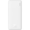 Повербанк BASEUS Airpow Fast Charge Powerbank 20W 30000mAh White (PPQD090102)