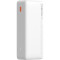 Повербанк BASEUS Airpow Fast Charge Powerbank 20W 30000mAh White (PPQD090102)