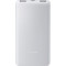 Повербанк XIAOMI Power Bank Lite 22.5W 10000mAh (BHR9350GL)