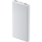 Повербанк XIAOMI Power Bank Lite 22.5W 10000mAh (BHR9350GL)