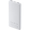 Повербанк XIAOMI Power Bank Lite 22.5W 10000mAh (BHR9350GL)