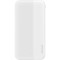 Повербанк DUDAO K4S 2xUSB-A 20000mAh White (6973687242442)