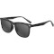 Солнцезащитные очки XIAOMI Square Sunglasses (BHR8025GL)