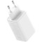 Зарядний пристрій BASEUS GaN6 Pro Fast Charger 2C+2U Moon White w/Type-C to Type-C cable (P10162701213-00)