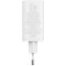 Зарядний пристрій BASEUS GaN6 Pro Fast Charger 2C+2U Moon White w/Type-C to Type-C cable (P10162701213-00)