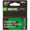 Акумулятор GP ReCyko Pro Eco AAA 800mAh 4шт/уп (GP85AAAHCBR21-2TLB4)