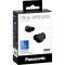 Навушники PANASONIC RZ-B120WDG Black (RZ-B120WDG-K)