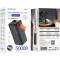 Повербанк BOROFONE BJ66A Magnifico 22.5W 50000mAh Black