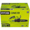 Пила ланцюгова акумуляторна RYOBI One+ RY18CS20A-125 (5133005415)