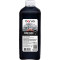 Чорнило BARVA для Epson SureColor SC-T3000/SC-T3200/SC-T5000/SC-T5200/SC-T7000/SC-T7200, Photo Black (E69-944)