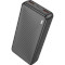 Повербанк BOROFONE BJ56A Graceful 22.5W 20000mAh Black