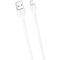 Кабель XO NB200 USB-A to Lightning 2м White