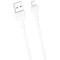 Кабель XO NB200 USB-A to Micro-USB 1м White