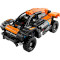 Конструктор LEGO Technic Автомобиль для гонки NEOM McLaren Extreme E 252дет. (42166)