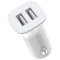 Автомобильное зарядное устройство XO TZ10 2xUSB-A, 2.4A Car Charger White (TZ10-WH)