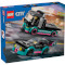 Конструктор LEGO City Гоночный автомобиль и автовоз 328дет. (60406)