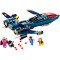 Конструктор LEGO Super Heroes Marvel X-Jet Людей Икс 359дет. (76281)