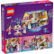 Конструктор LEGO Friends Комната Пейсли 199дет. (42647)