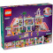 Конструктор LEGO Friends Торговый центр в Хартлейк-Сити 1237дет. (42604)