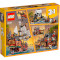 Конструктор LEGO Creator Пиратский корабль 1260дет. (31109)