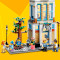 Конструктор LEGO Creator Центральная улица 1459дет. (31141)