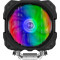 Кулер для процессора ALSEYE M120D Plus Black (AS.01.01.0044)