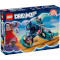 Конструктор LEGO DREAMZzz Кошачий мотоцикл Зоуи 226дет. (71479)