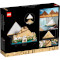 Конструктор LEGO Architecture Пирамида Хеопса 1476дет. (21058)