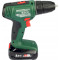 Аккумуляторная дрель-шуруповёрт BOSCH EasyDrill 18V-38 + АКБ 2Ah, ЗУ, кейс (0.603.9D8.003)